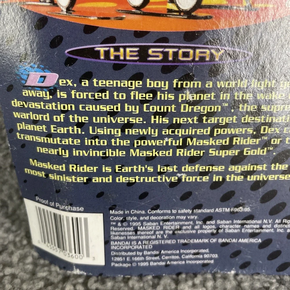 Bandai Namco vintage 1995